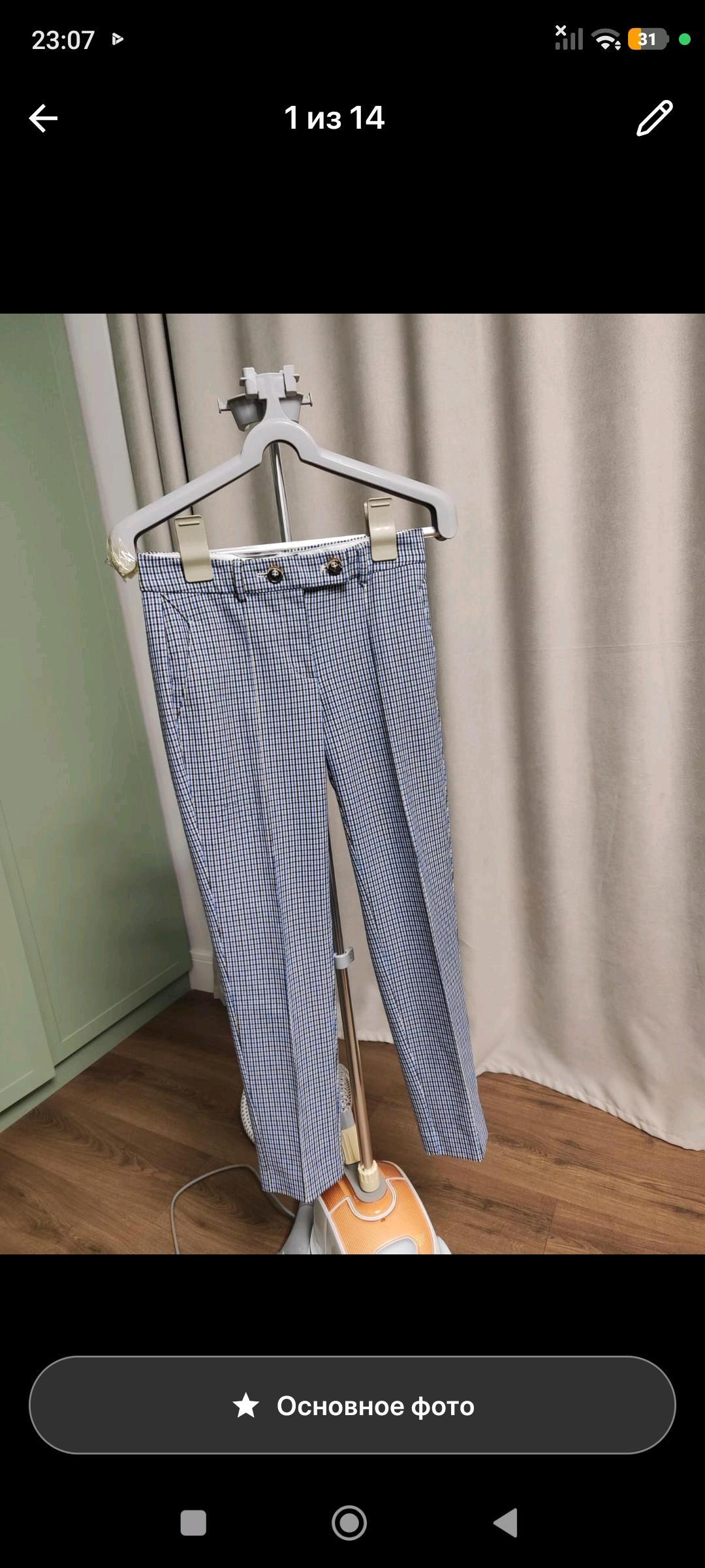 MANGO BASICS Брюки женские MANGO BASICS — фото 2