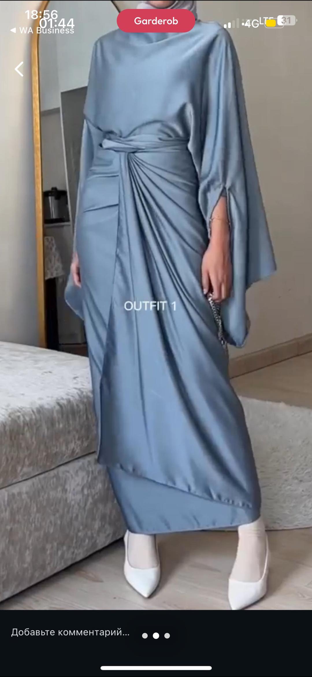Adore Wear Платье AdoreWear с накидкой — фото 2