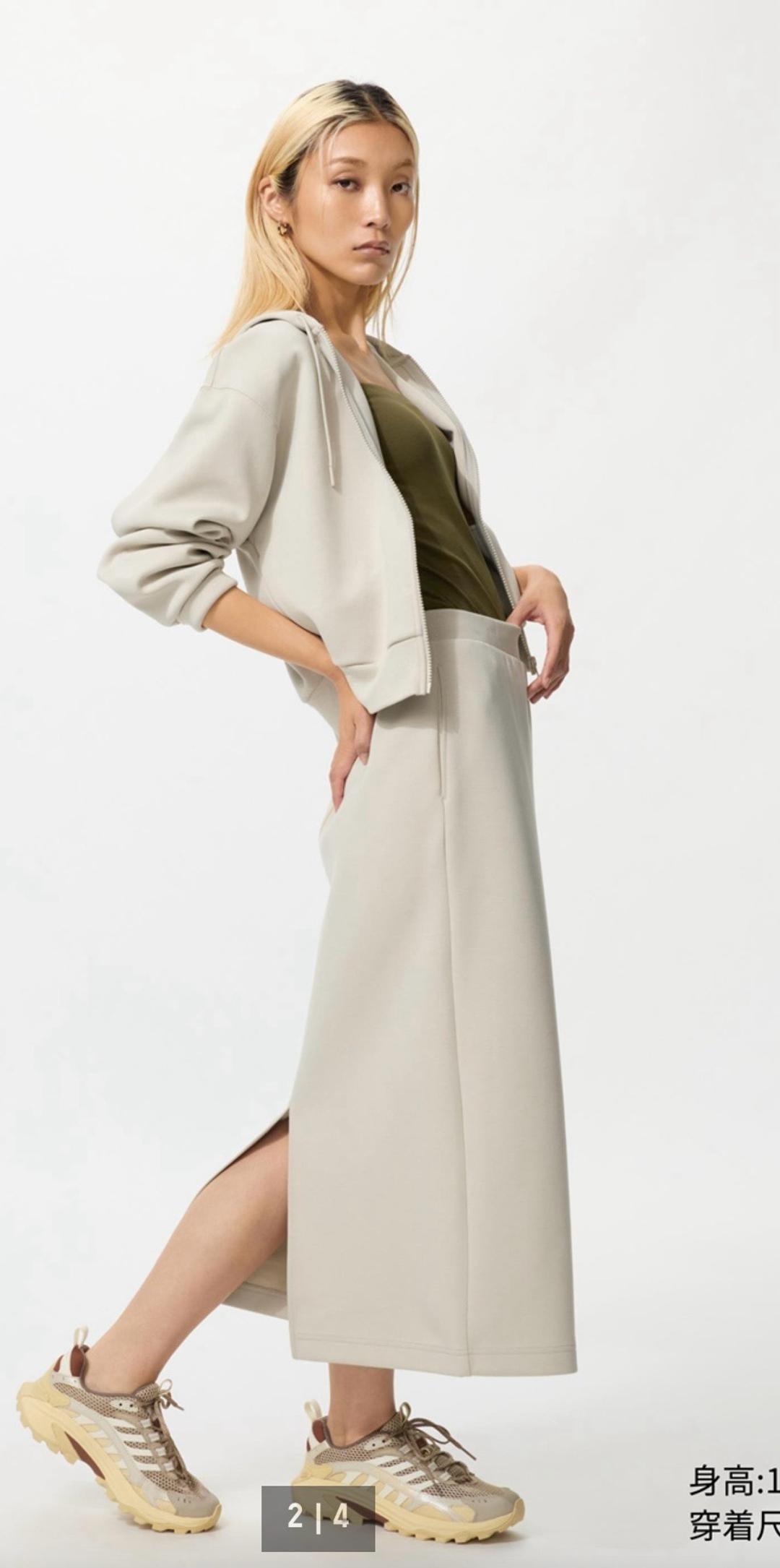 Uniqlo Юбка от Uniqlo — фото 2