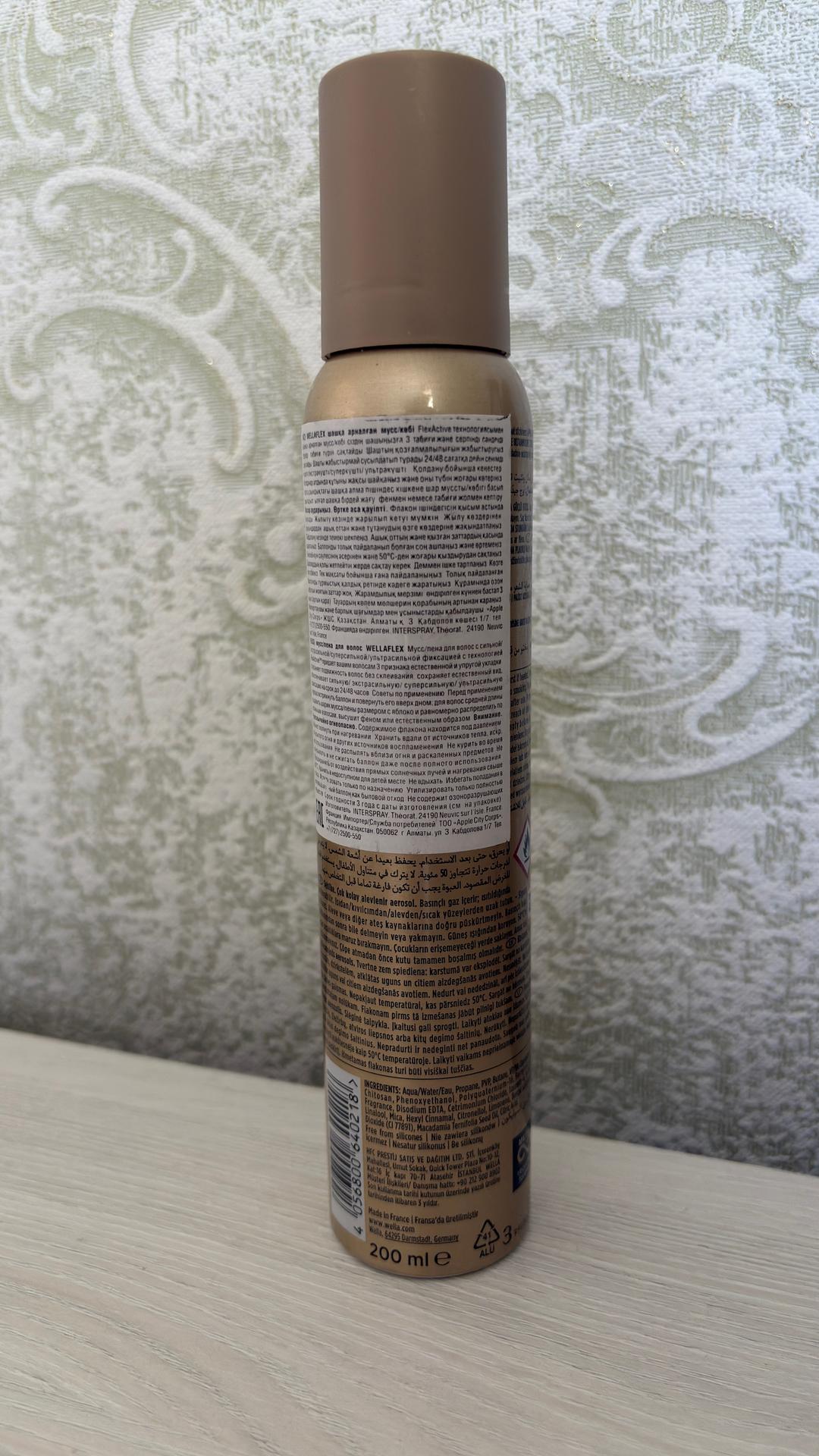 Wella wella/wellaflex мусс для волос — фото 2