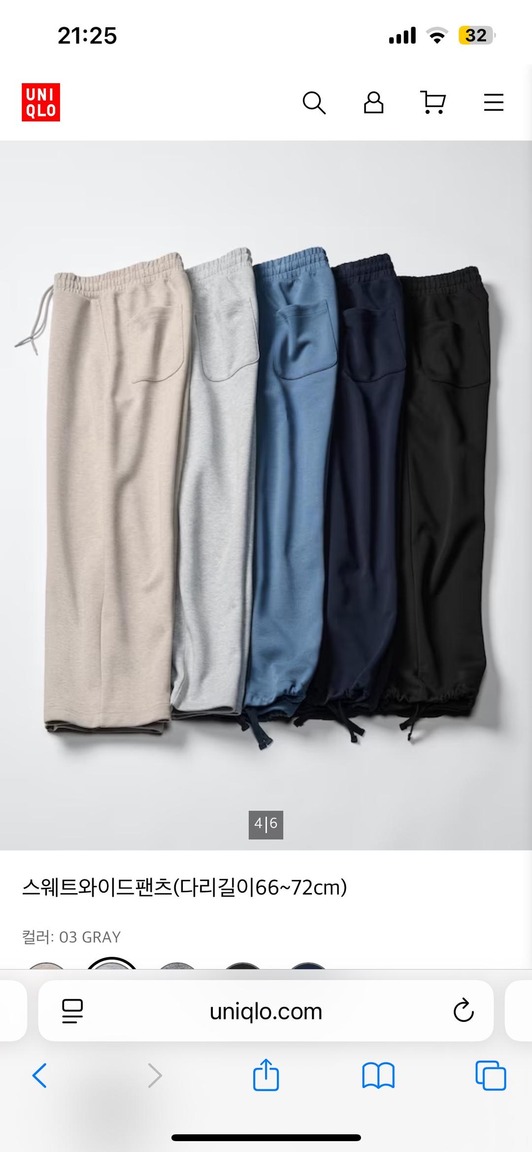 Uniqlo Uniqlo серый костюм — фото 2