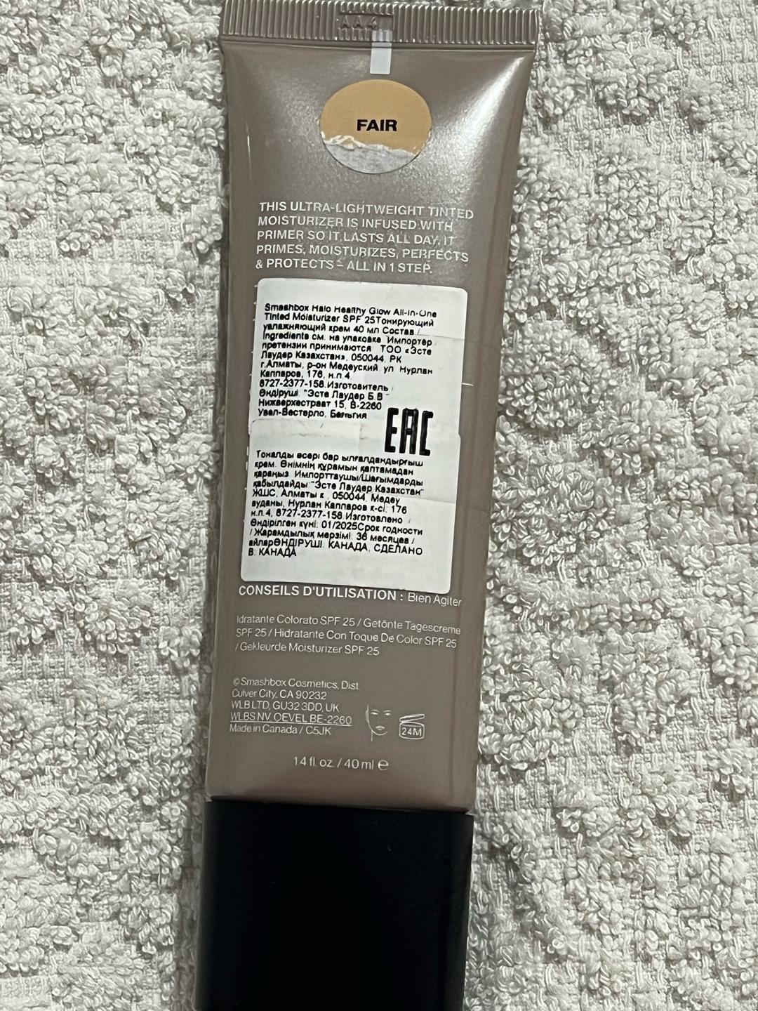 Smashbox Увлажняющий легкий тонирующий крем Smashbox Halo  SPF 25 — фото 2