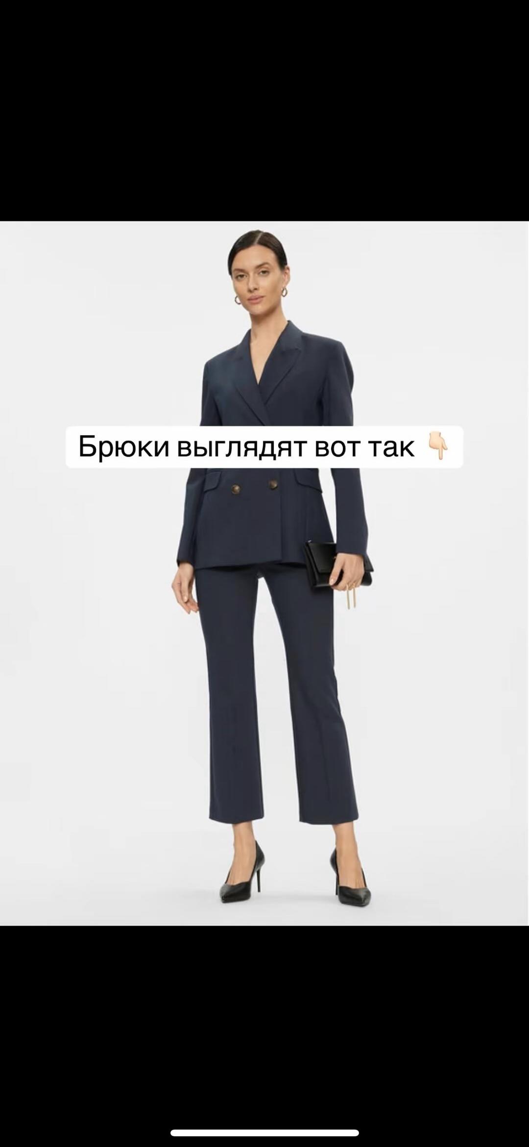 Max&Co Брючный костюм — фото 2
