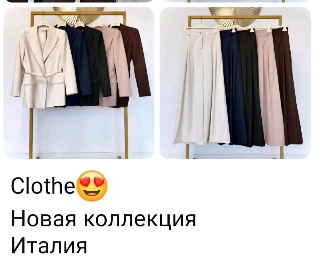 clothe Костюм брючной женский — фото 2