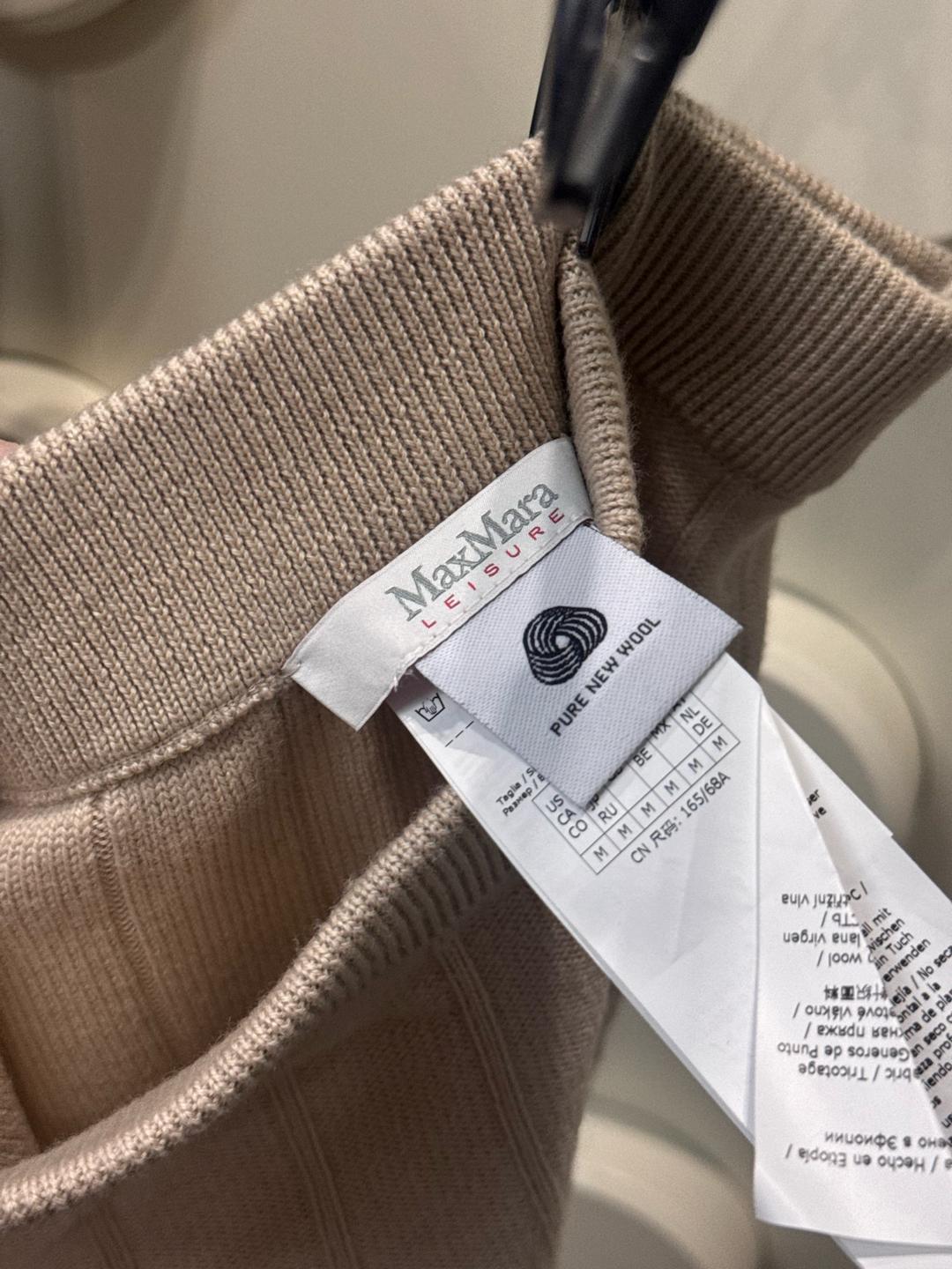 Max Mara Юбка MaxMara миди вязаная в рубчик ( Дополнительно Есть Подарок пиджак) — фото 2