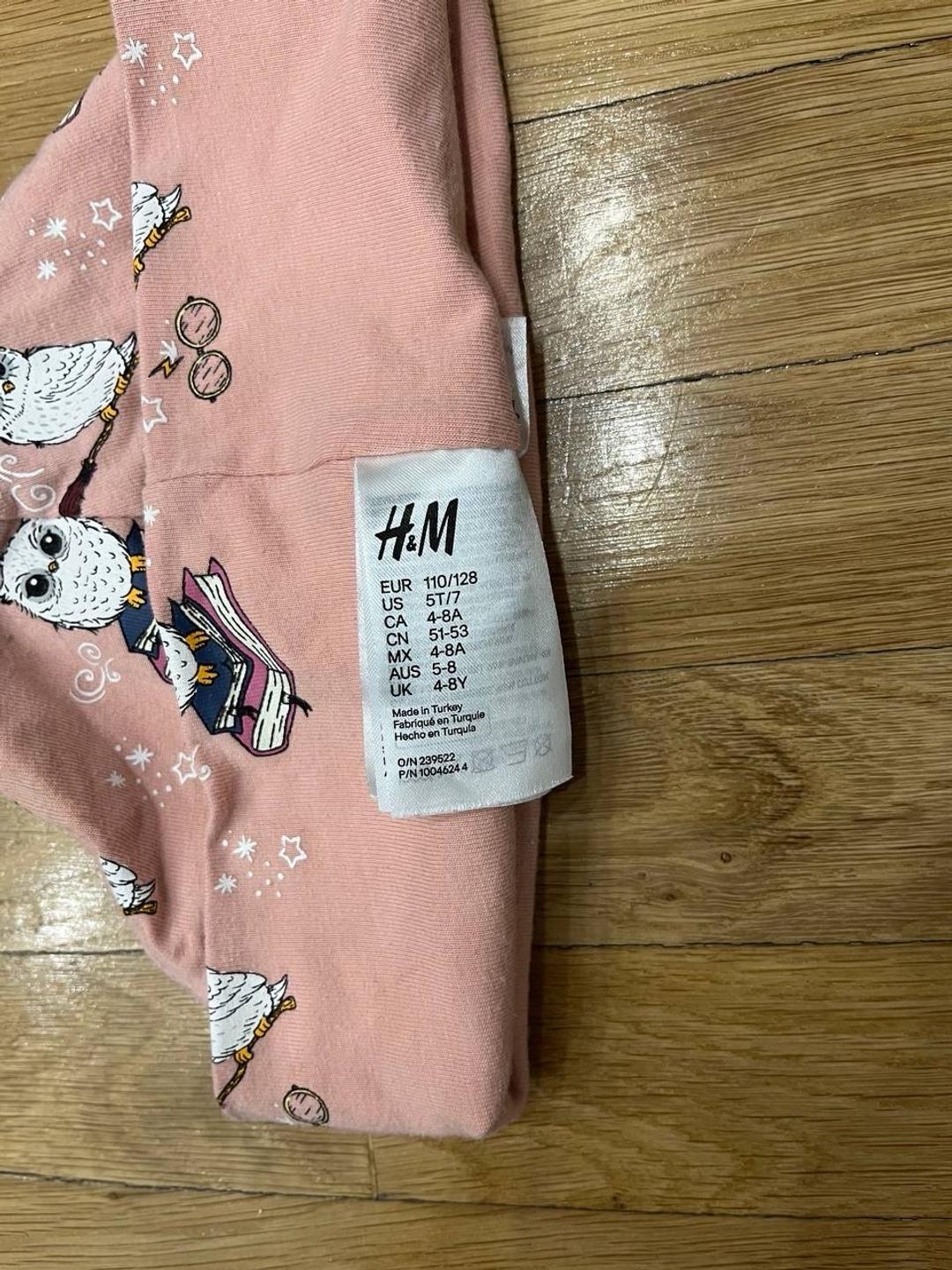 H&M Шапка тонкая «Гарри Поттер» — фото 2