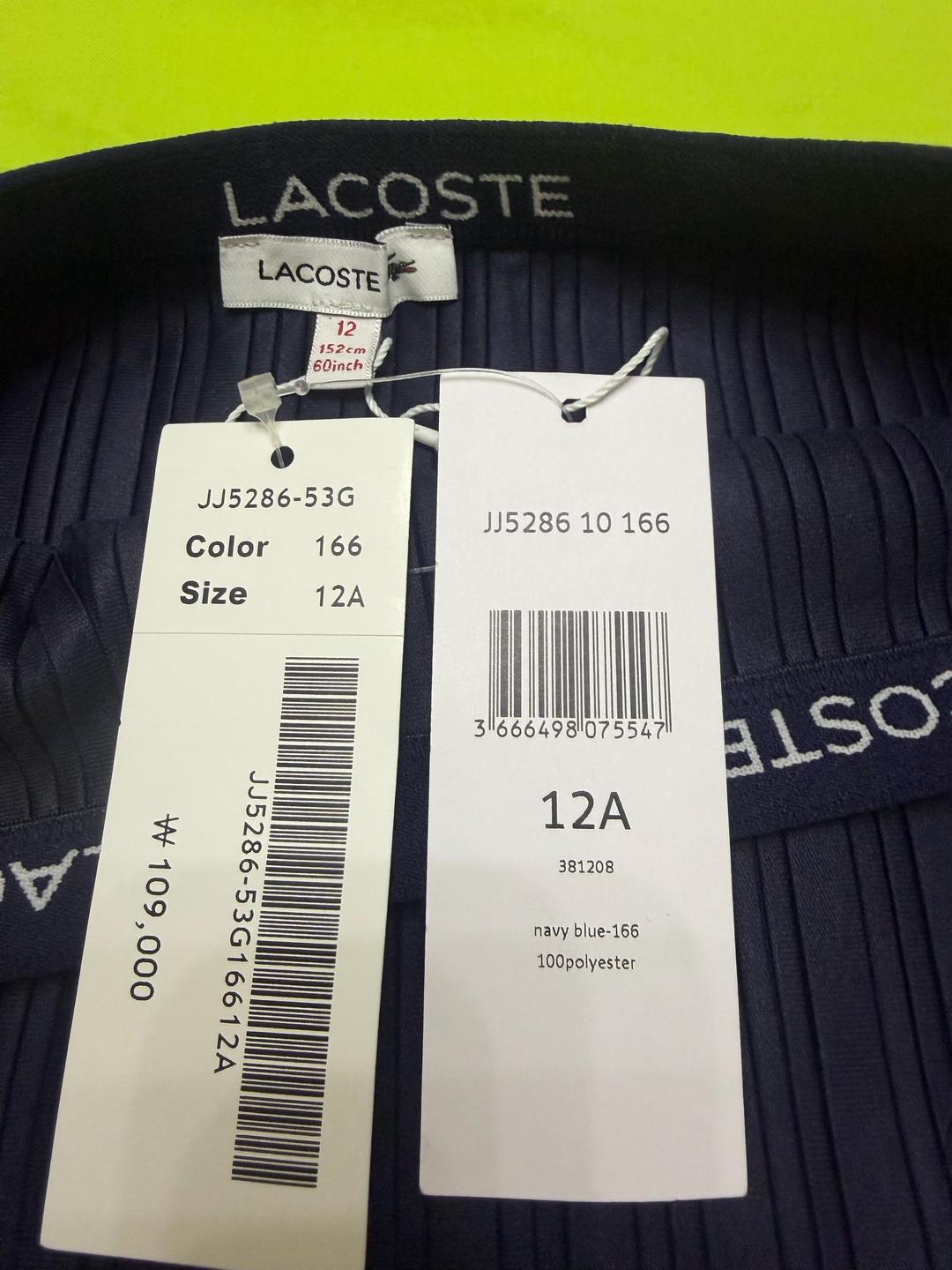 Lacoste Плиссированная юбка Lacoste — фото 2