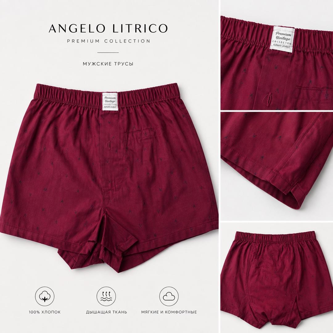 Angelo Litrico Мужские новые трусы-шорты Angelo Litrico — фото 2