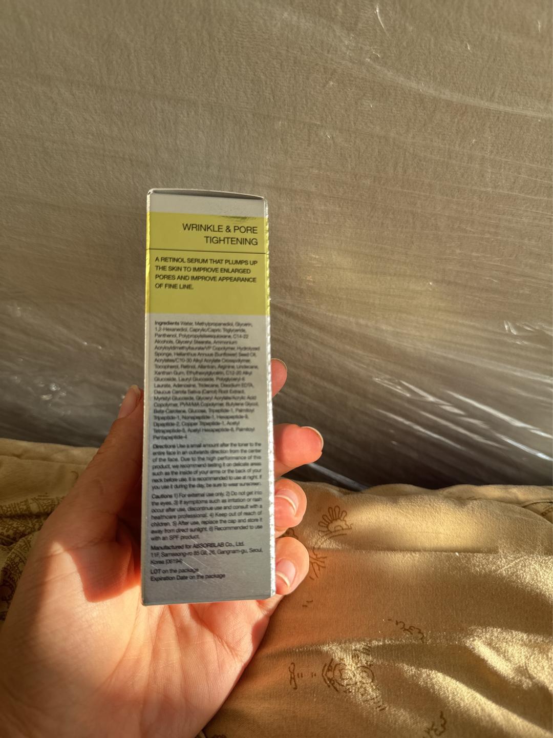 Celimax Сыворотка для лица celimax retinol shot — фото 2