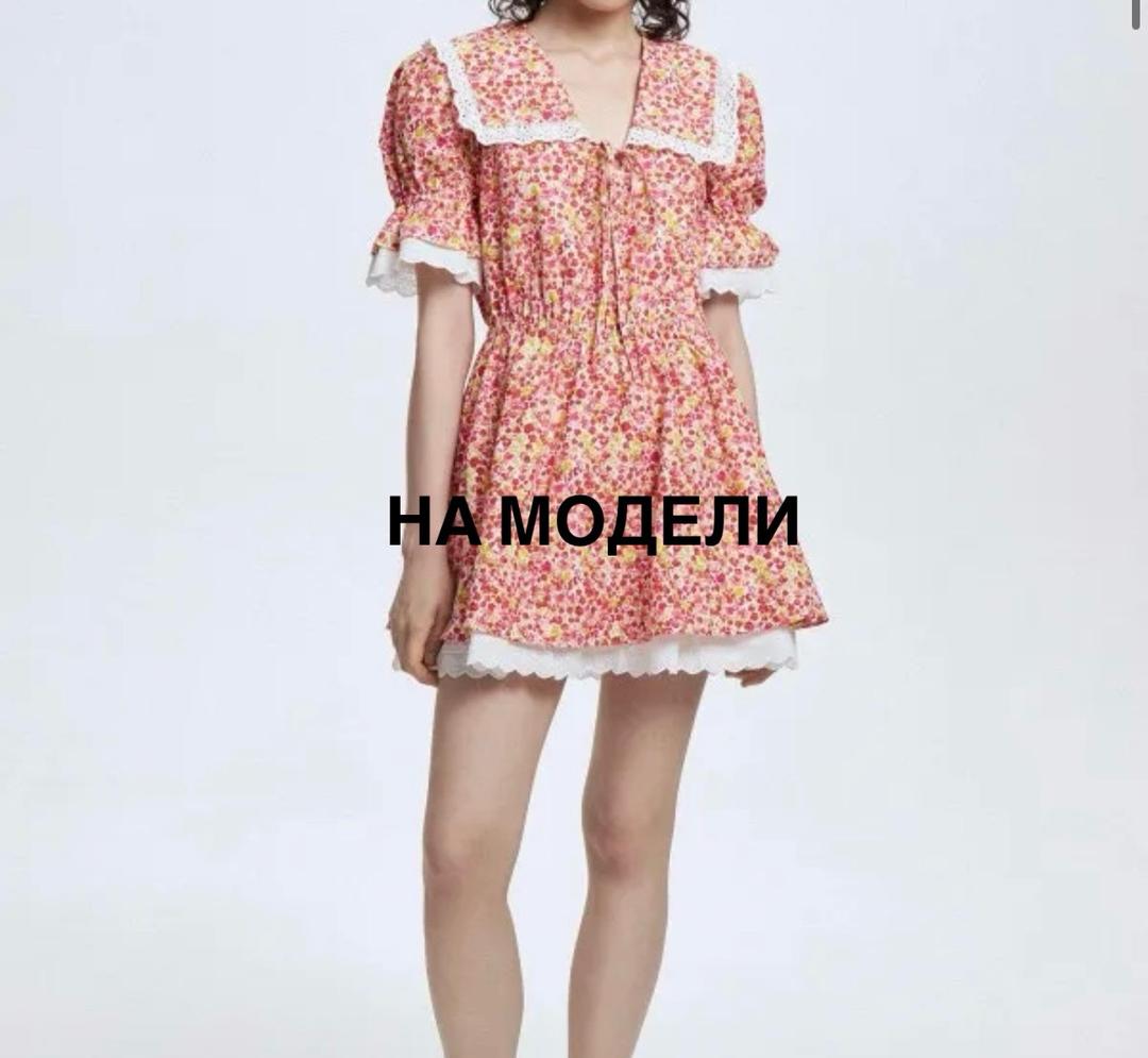 Lime разноцветное платье — фото 2