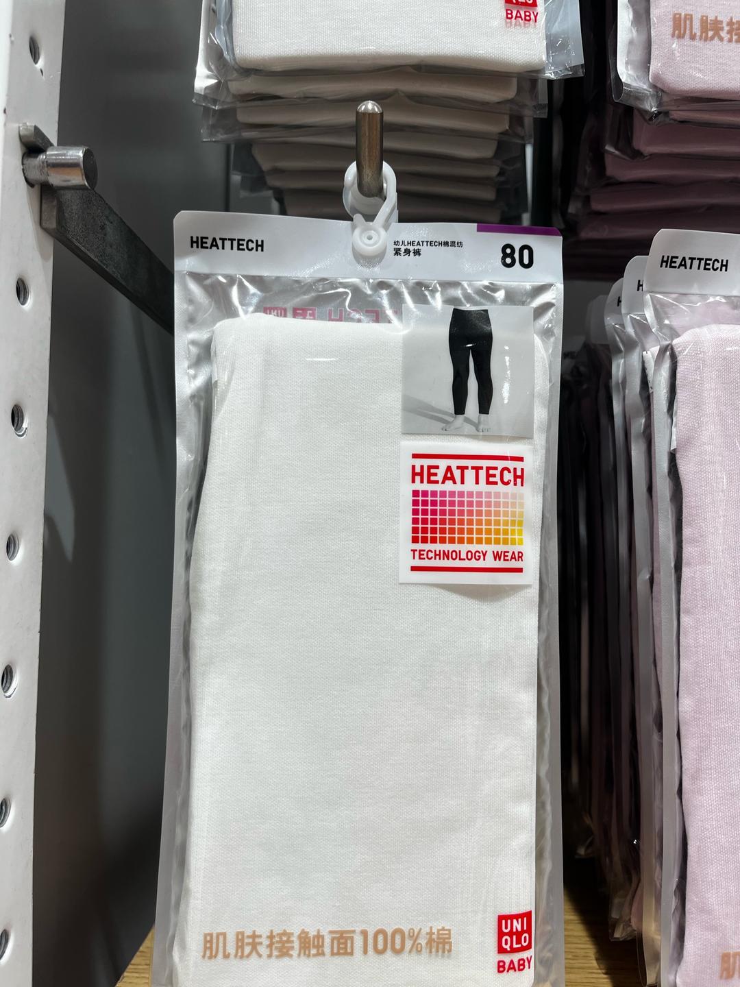 Uniqlo Детское термо белье от Uniqlo — фото 2