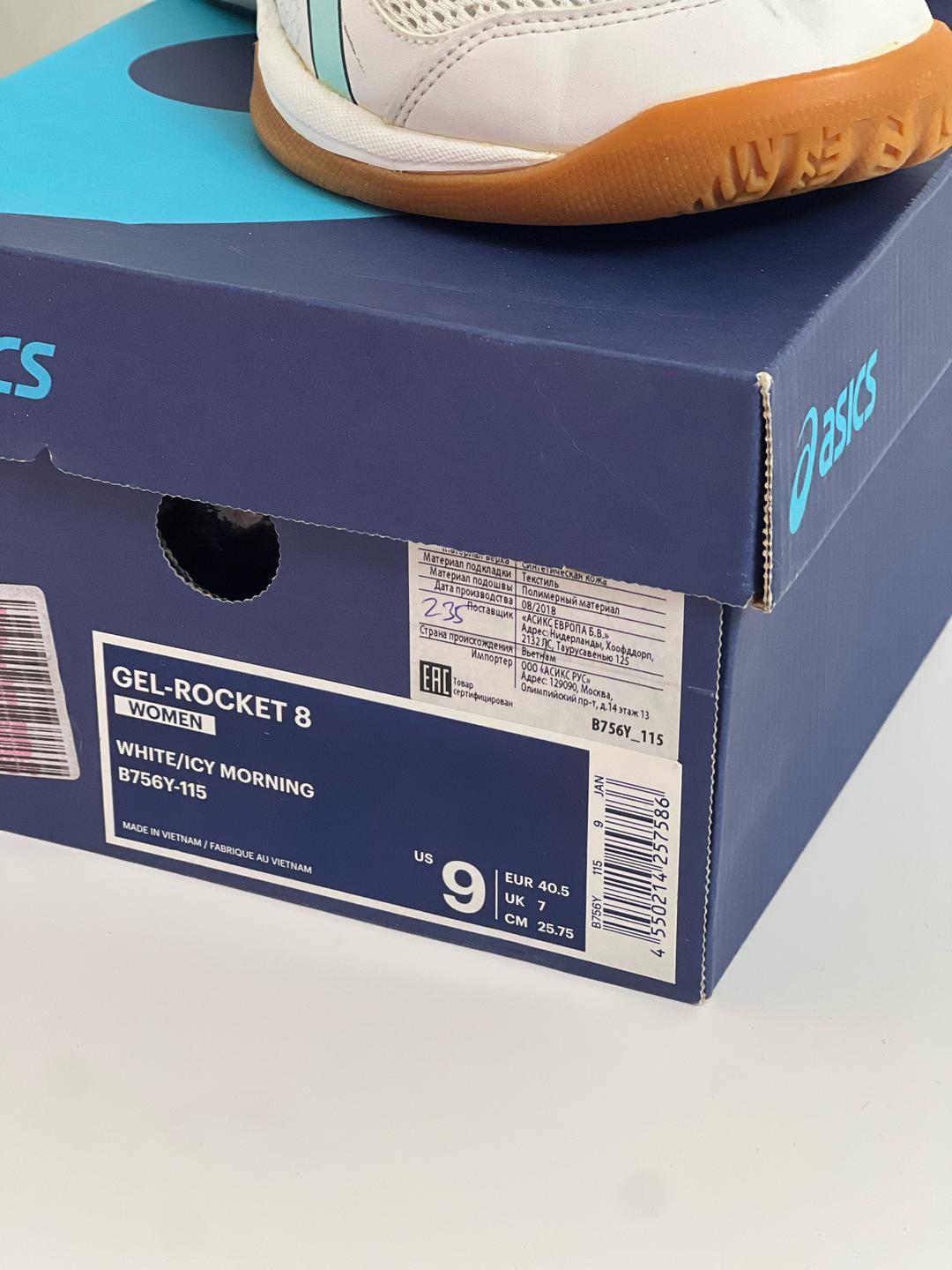 ASICS Кроссовки Asics Gel-Rocket 8 — фото 2