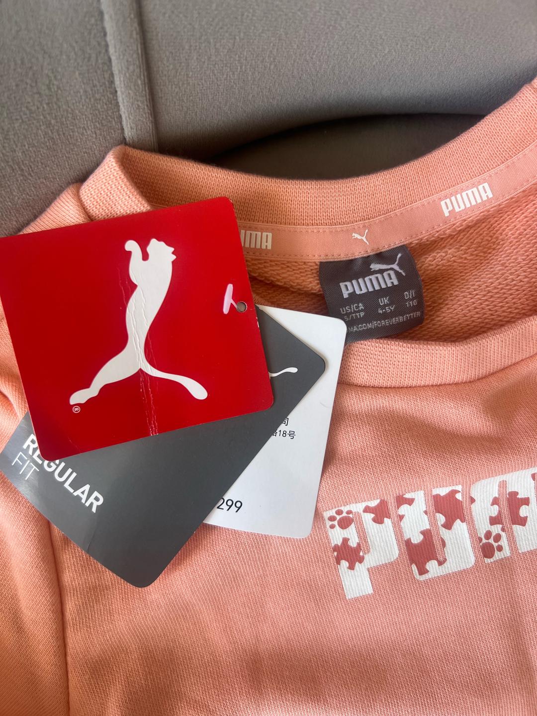 Puma Кофта детская PUMA — фото 2