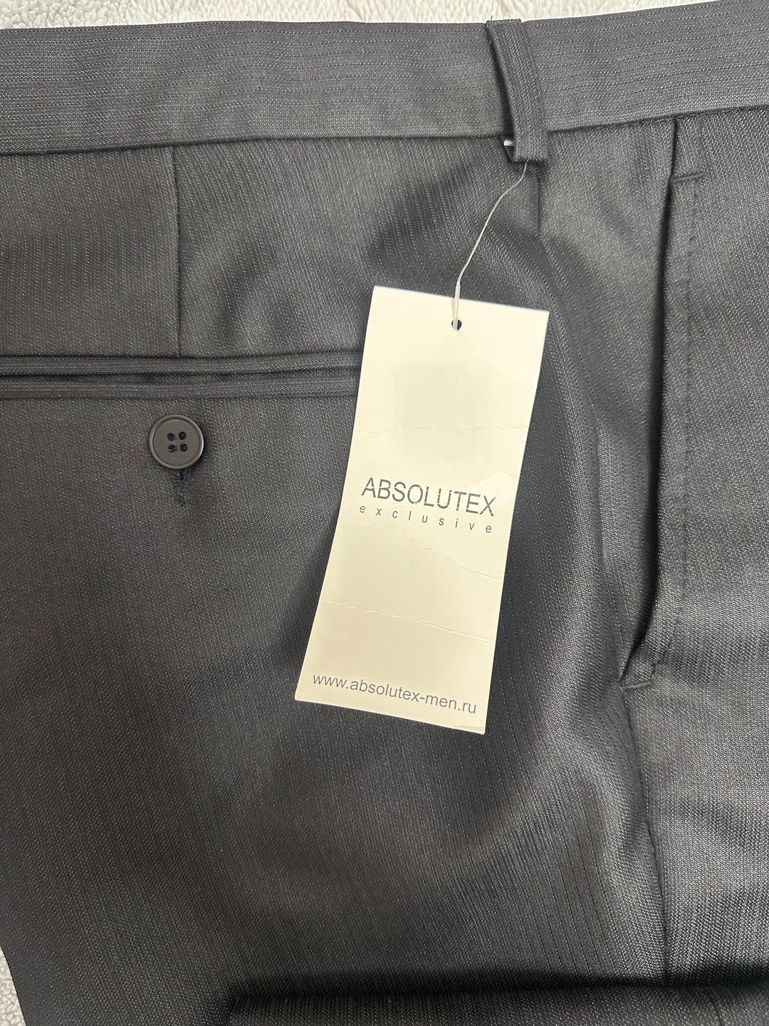 Absolutex Брюки классические — фото 2