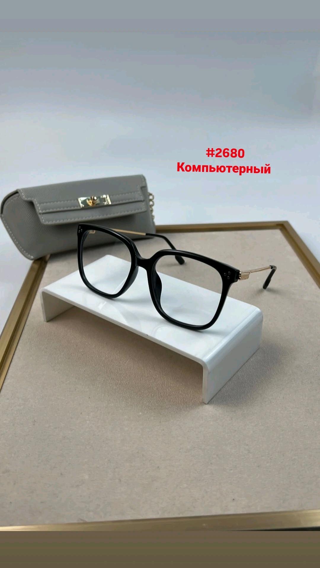 Нет бренда Новинка 😍 компьютерные очки с защитой от компьютера и от всех гаджетов ✨ — фото 2