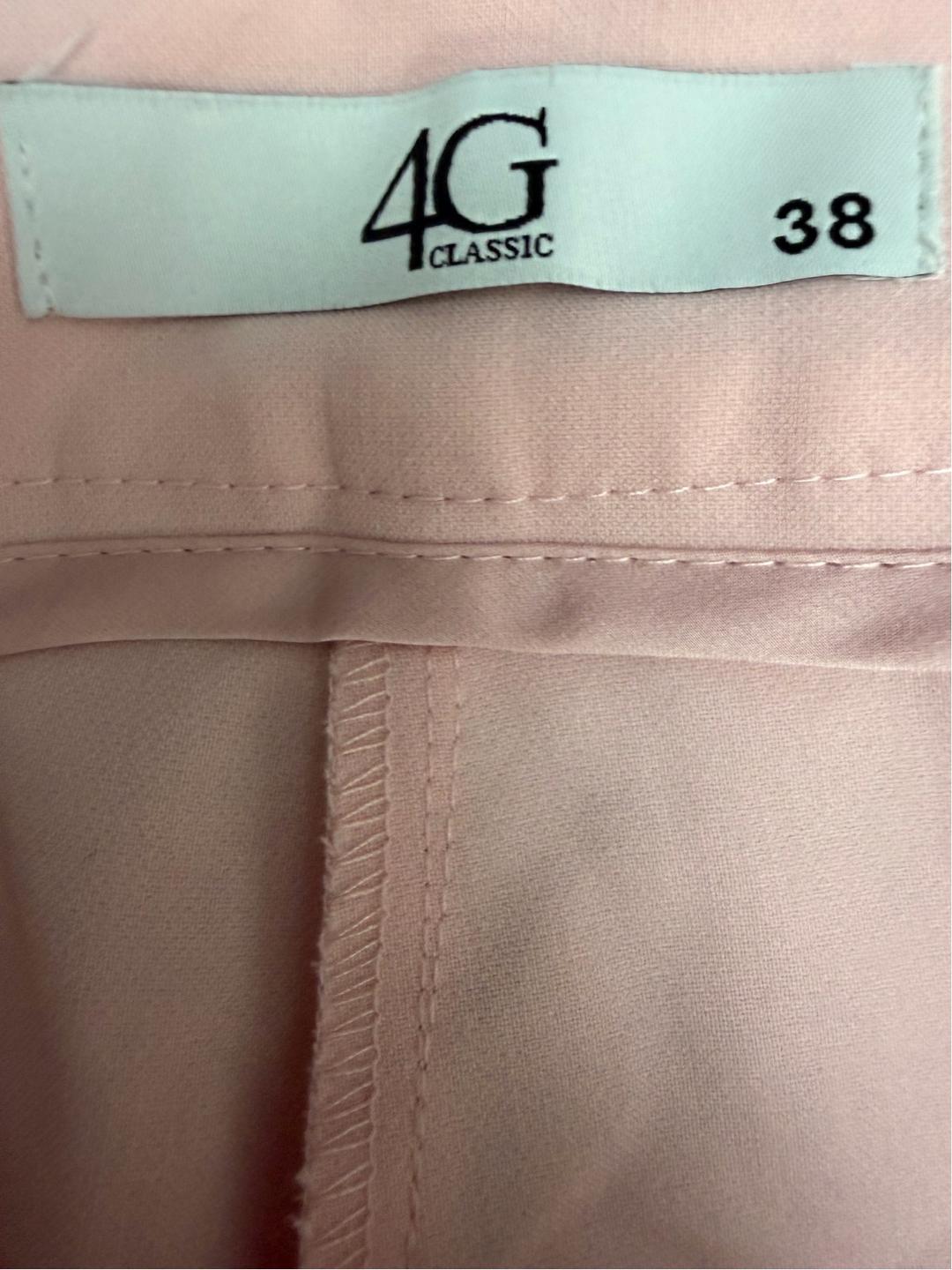 4G Брюки 4G — фото 2