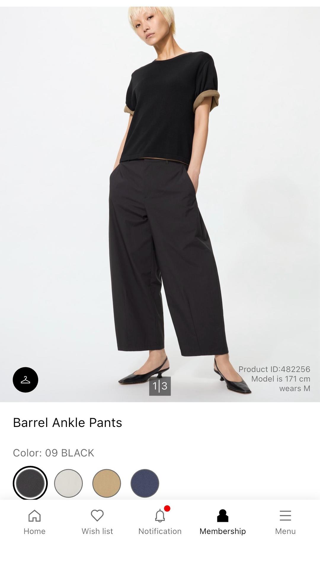 Uniqlo Брюки Barrel Ankle Uniqlo — фото 2