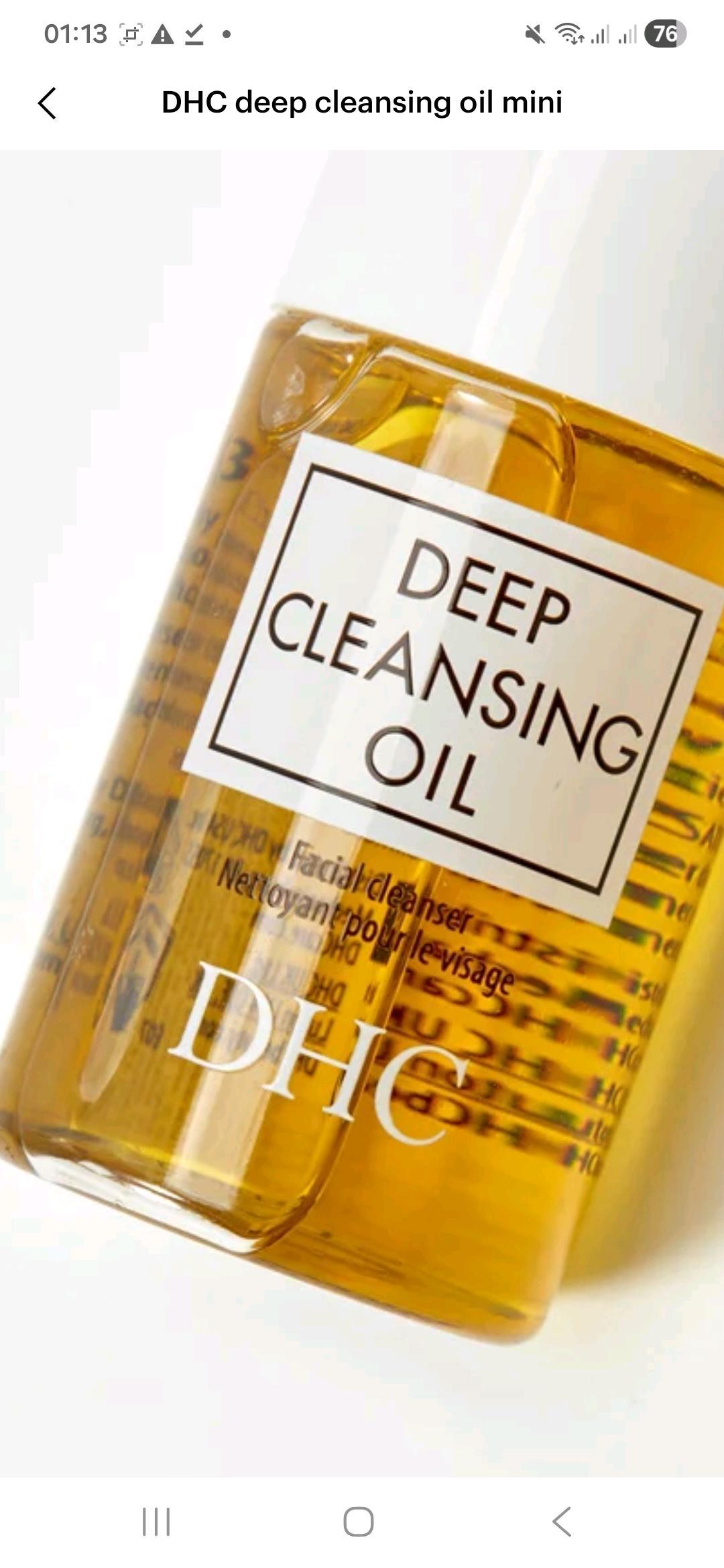 DHC Очищающее масло для лица DHC 30 ml — фото 2