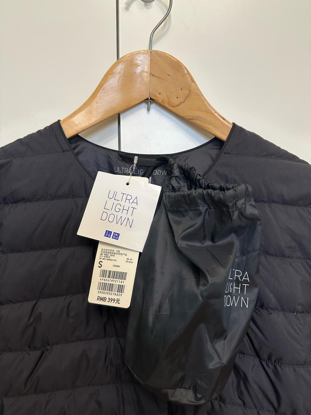 Uniqlo Куртка Uniqlo Ultra Light Down — фото 2