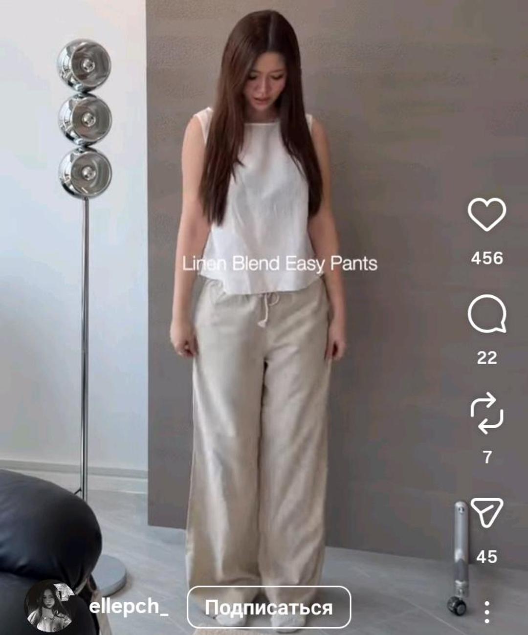 Uniqlo Белый топ юникло uniqlo элегантный — фото 2