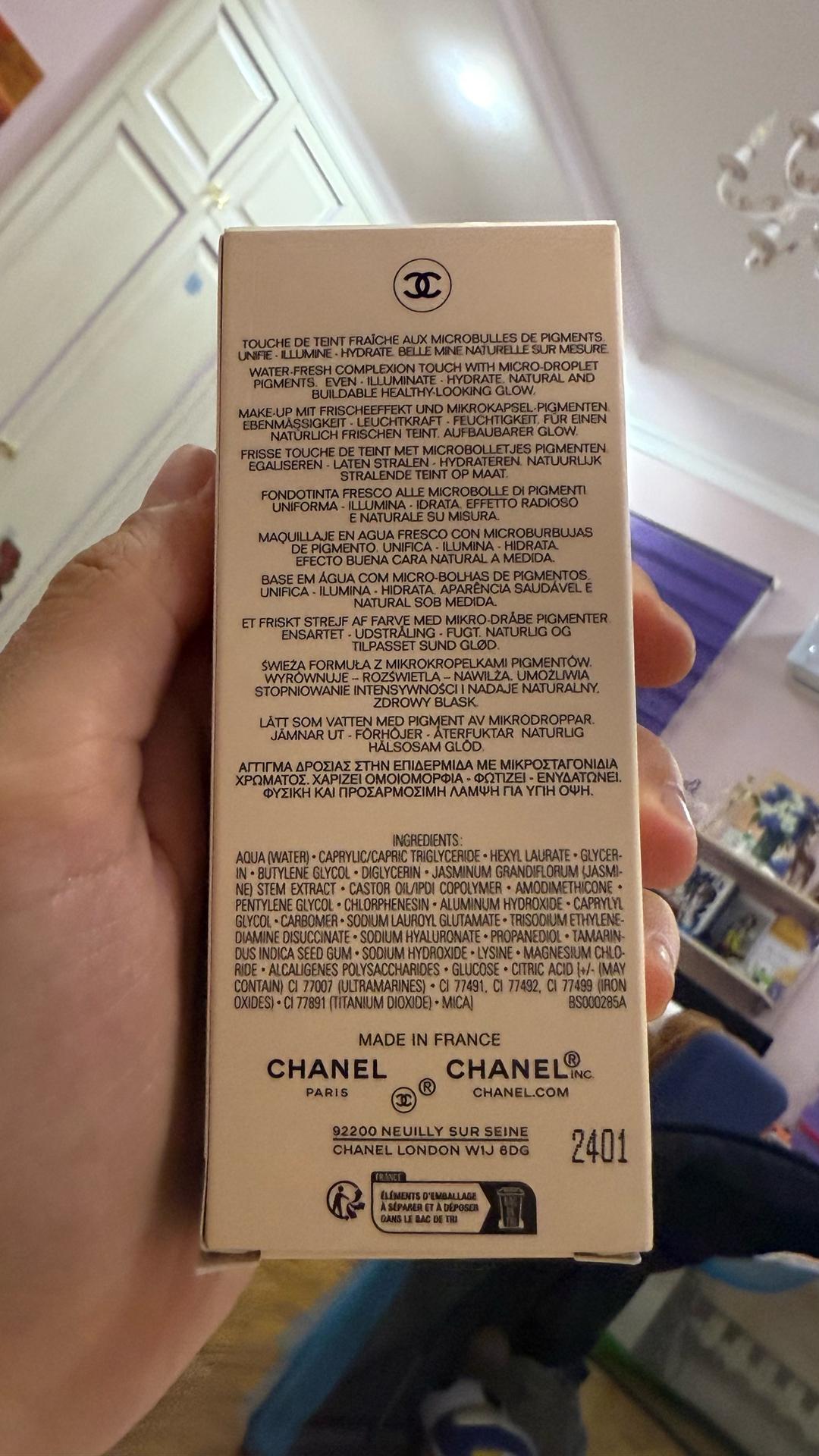 Chanel chanel les beiges — фото 2