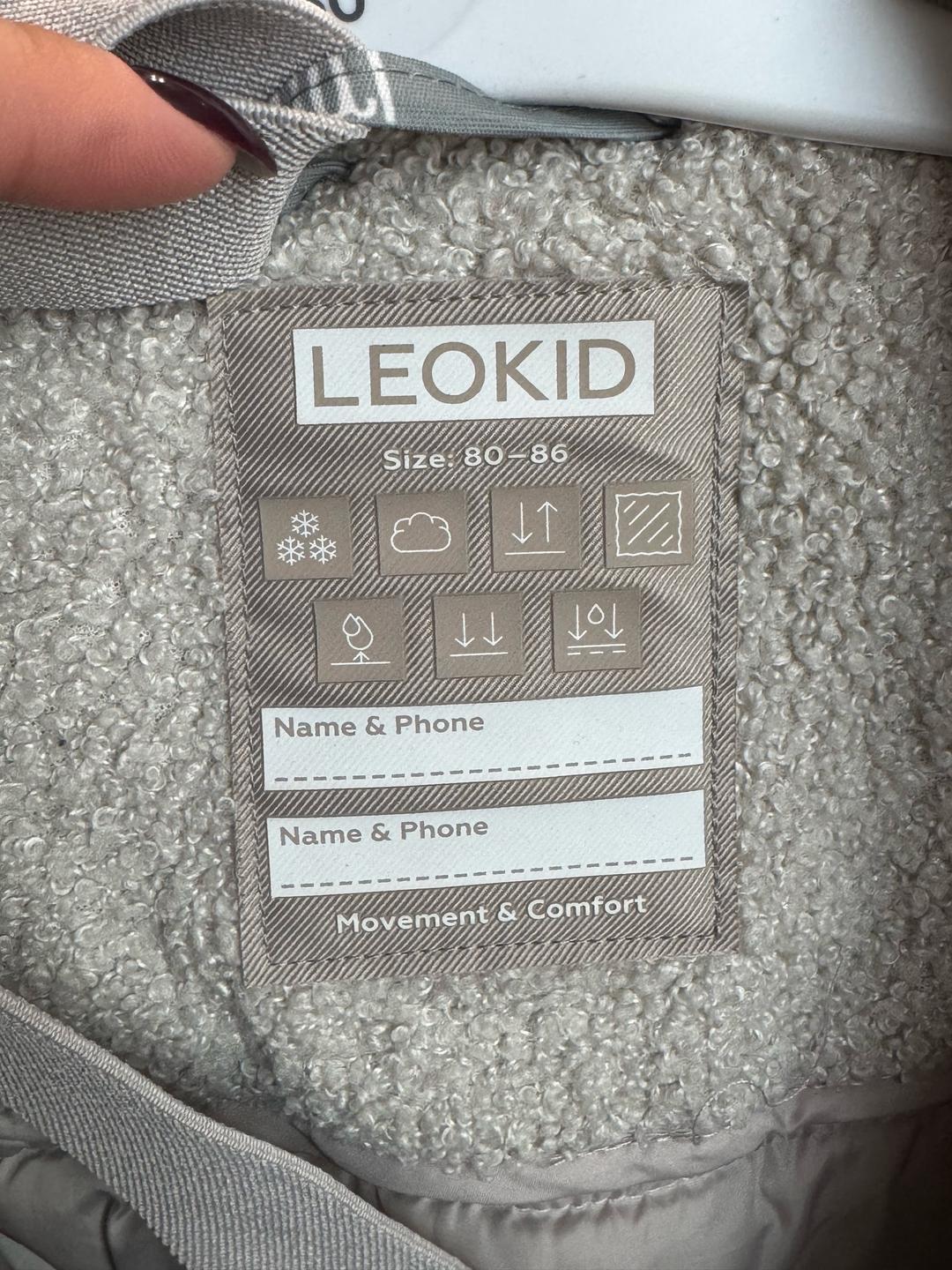 leokid Зимний комбинезон — фото 2