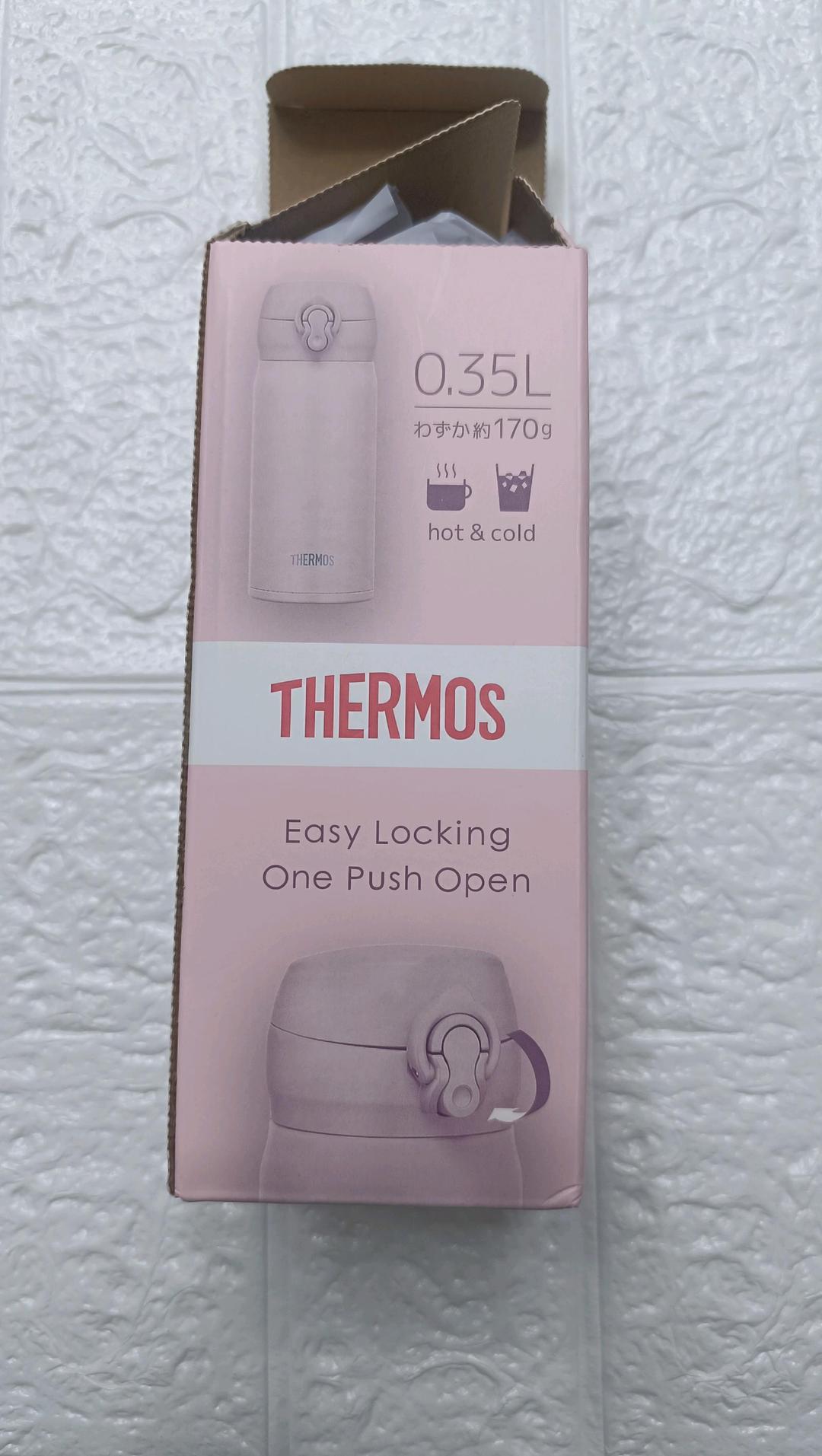 Thermos Легкая Термокружка THERMOS — фото 2