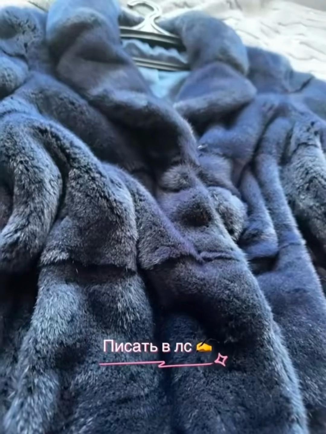 Нет бренда Шуба — фото 2