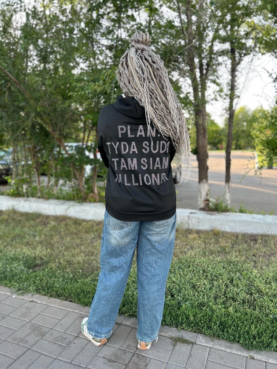 Нет бренда Продам худи plan tuda suda tam syam milioner — фото 2