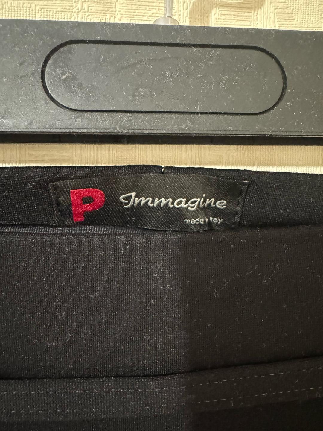 Prada Юбка P Immagine — фото 2