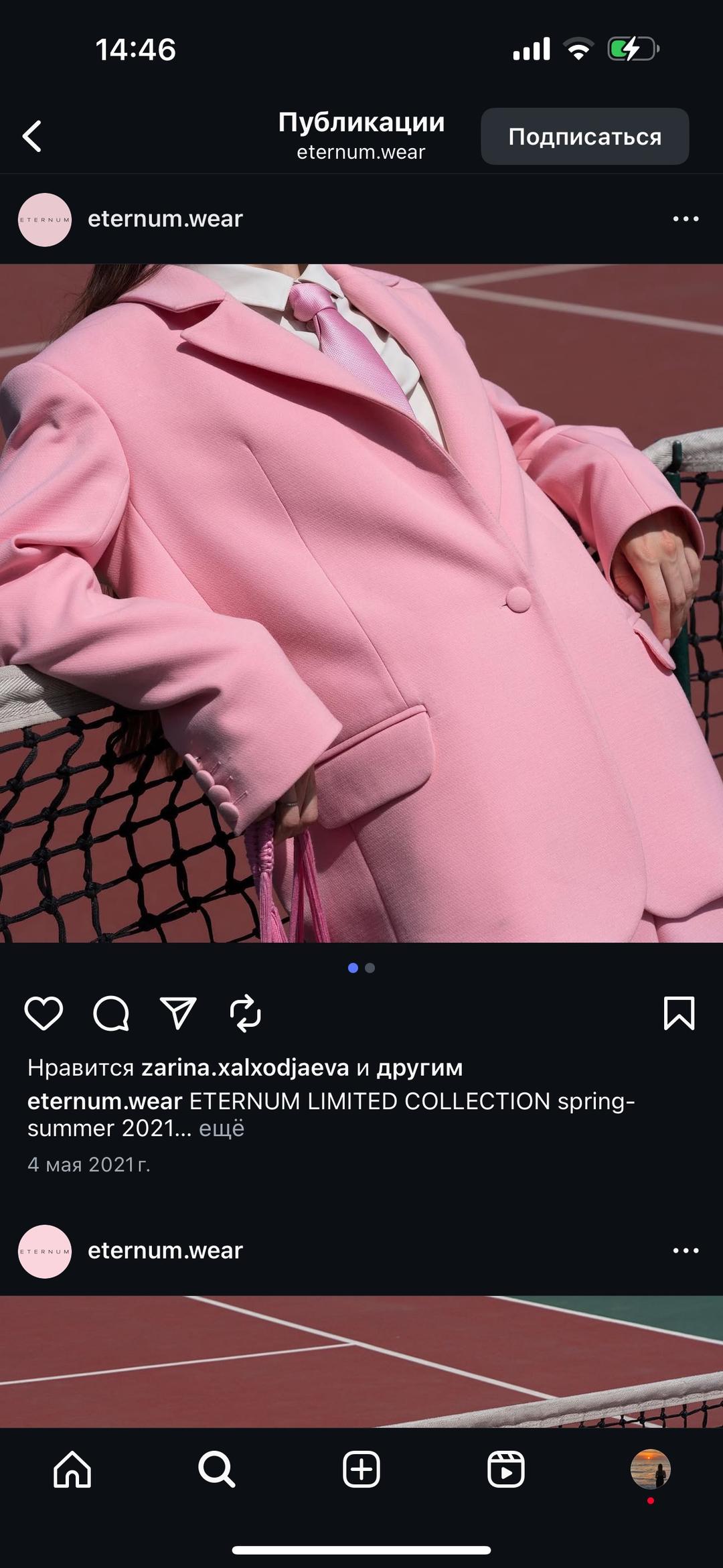 eternum.wear Пиджак от казахстанского бренда eternum.wear — фото 2