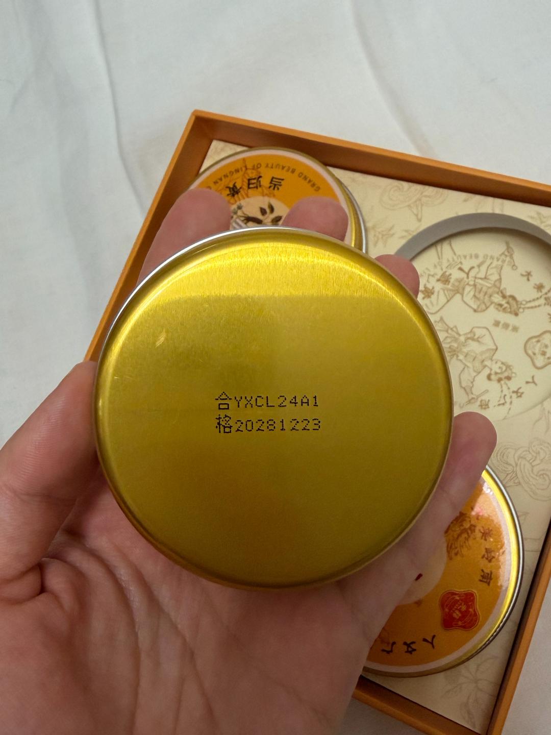 Shanghai Tang Набор кремов для лица — фото 2