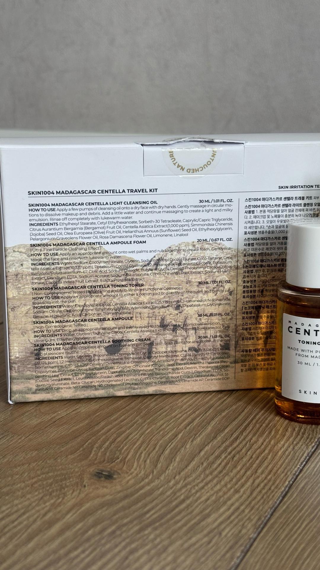 Skin1004 SKIN1004 Madagascar Centella Travel Kit набор уходовой косметики — фото 2