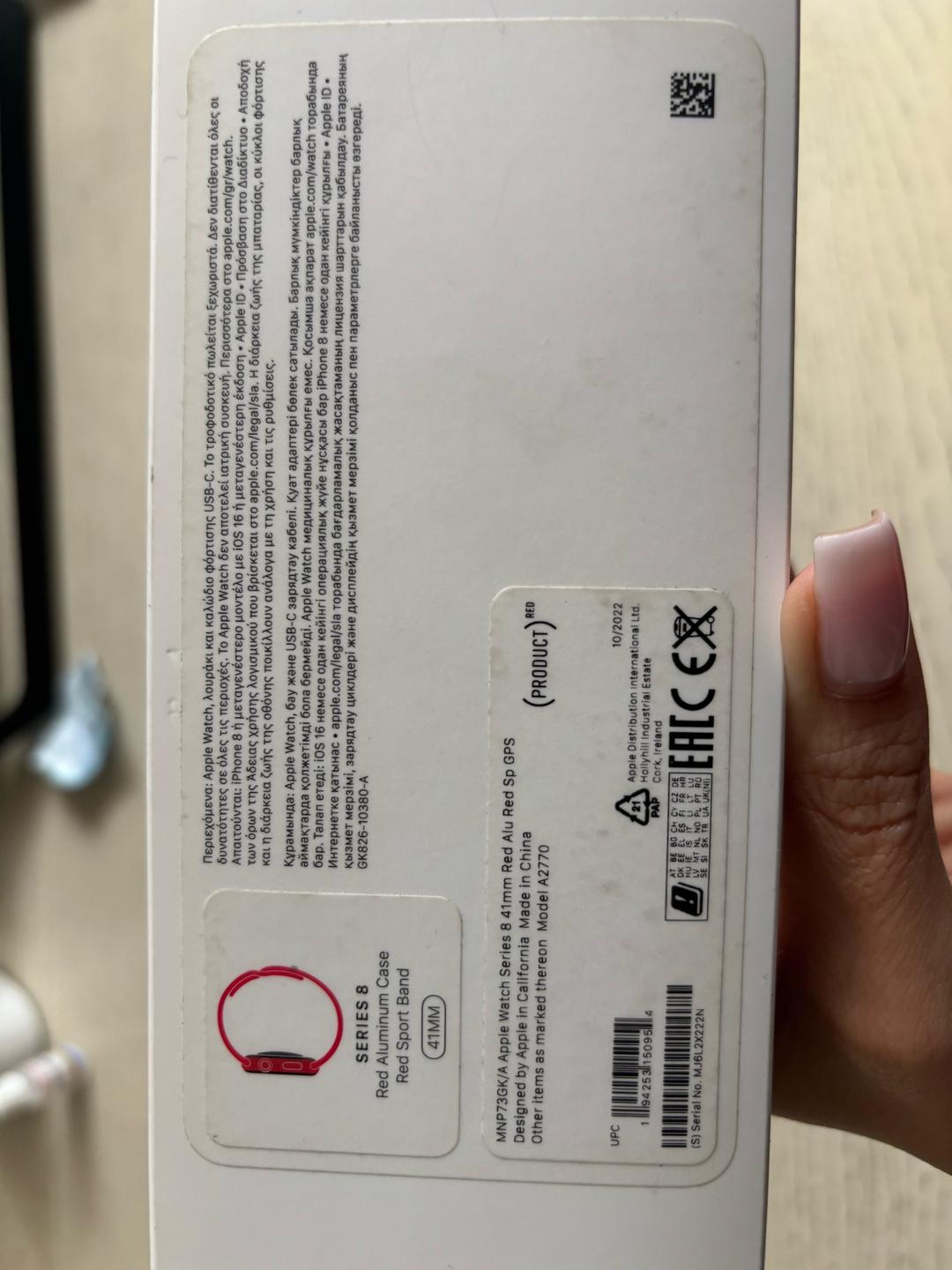 Apple Apple Watch Series 8 41mm — фото 2