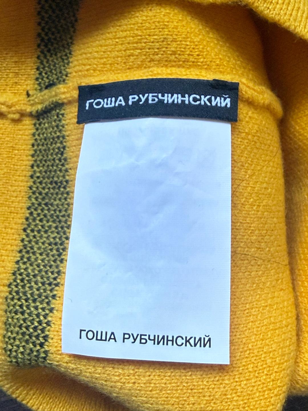 Gosha Rubchinskiy Шапка ГОША РУБЧИНСКИЙ — фото 2