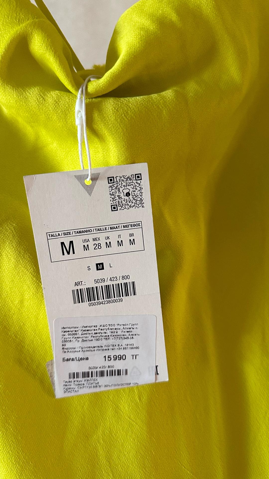 Zara Платье Zara в бельевом стиле — фото 2