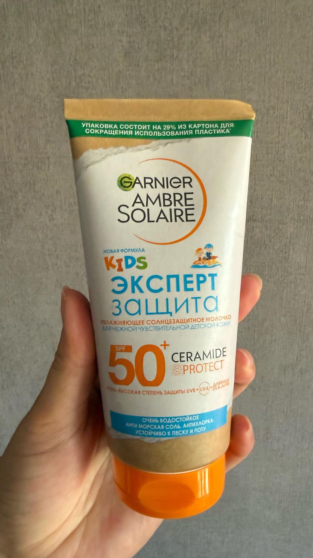 Garnier Солнцезащитное молочко Garnier Ambre Solaire Kids SPF50 — фото 2