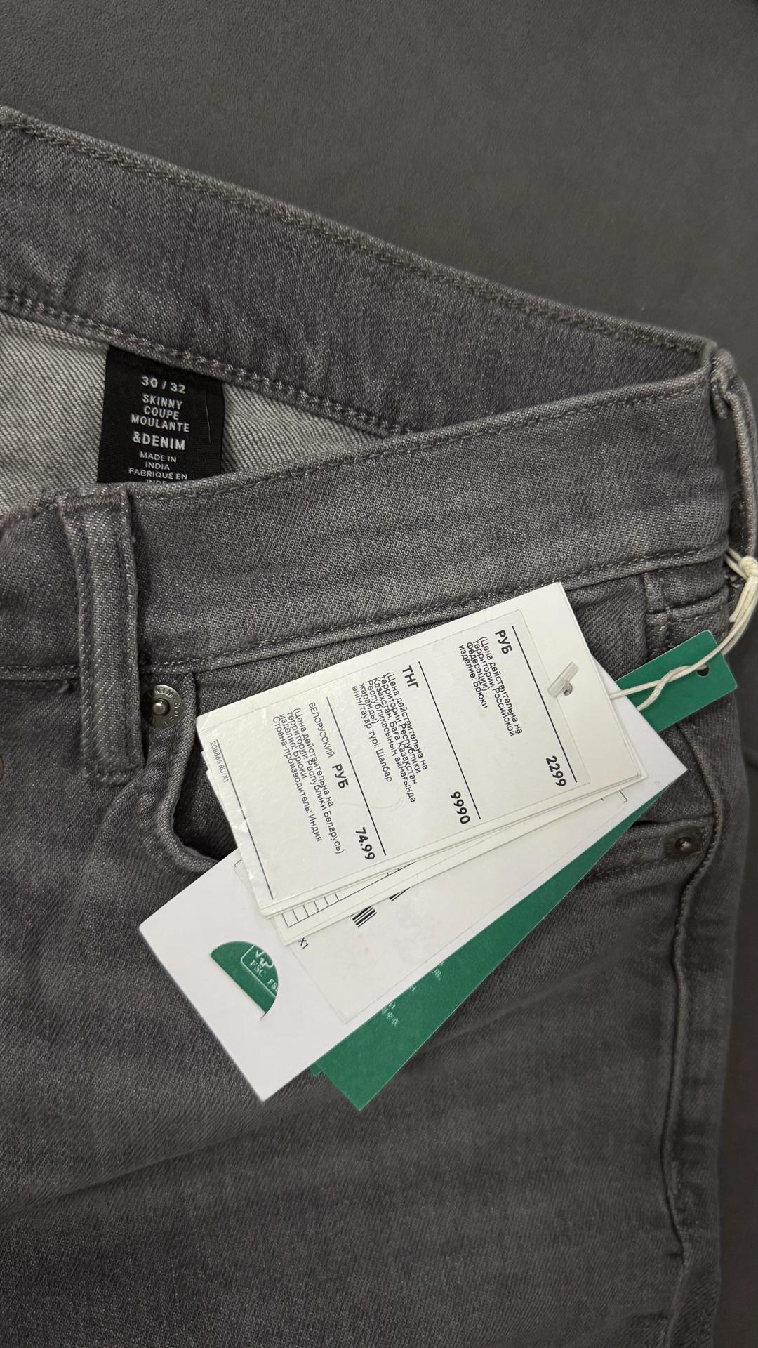 H&M Джинсы серые — фото 2