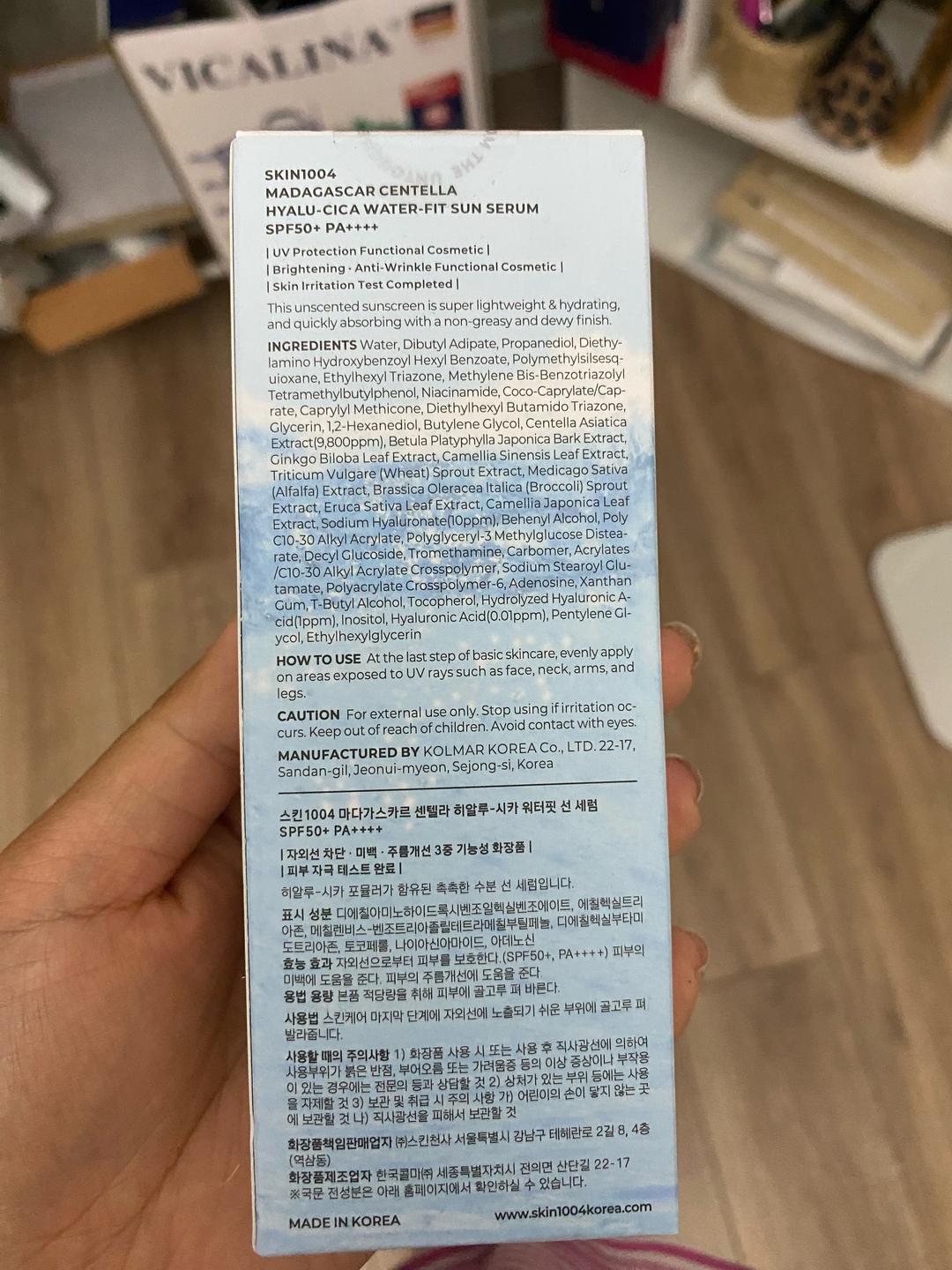 Skin1004 SKIN1004 солнцезащитная сыворотка для лица — фото 2