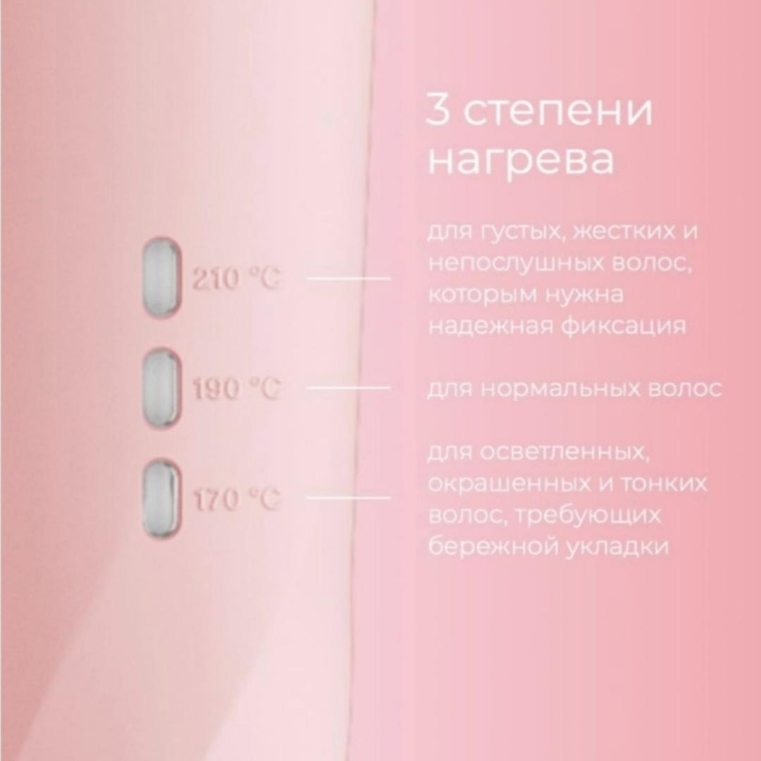 Плойка для волос — фото 2