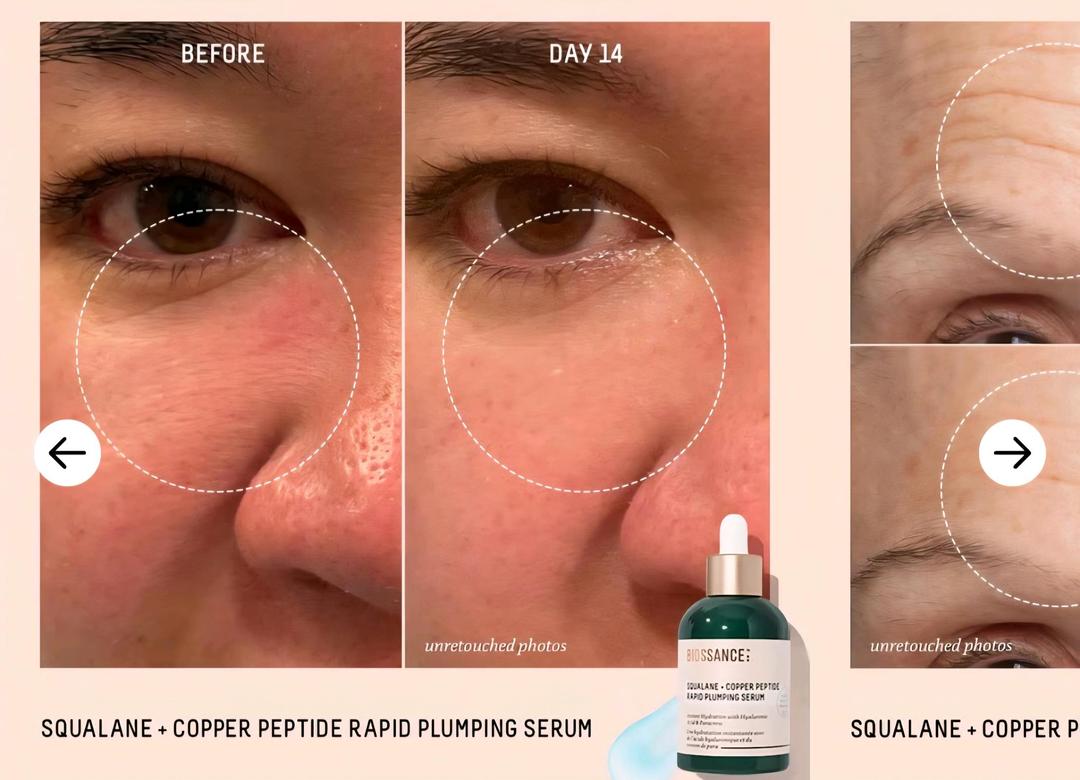 Biossance BIOSSANCE сыворотка Squalane + copper peptide rapid plumping serum для лица 50мл — фото 2
