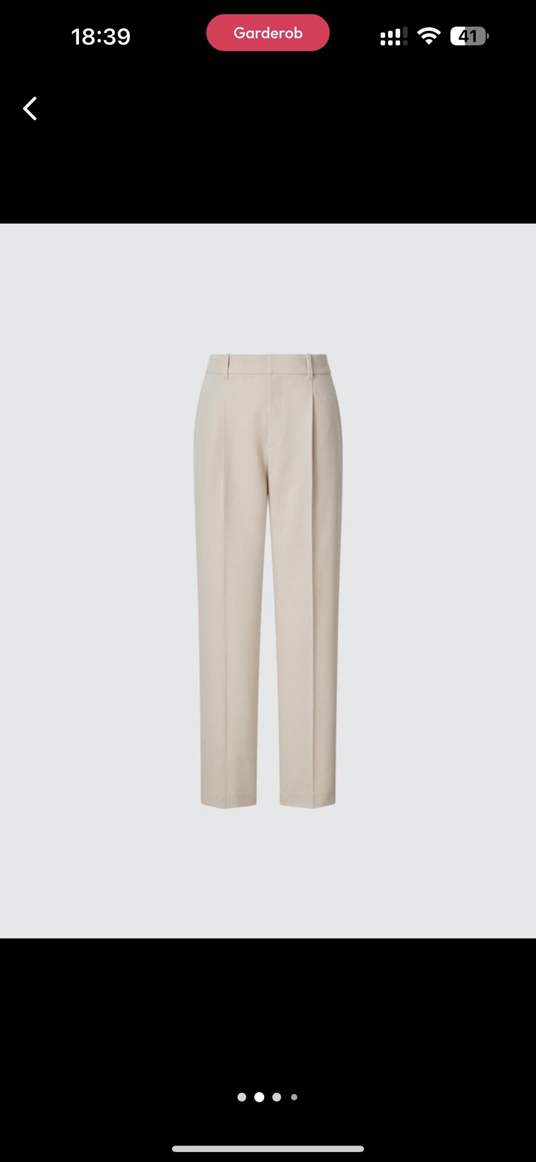 Uniqlo Брюки Uniqlo — фото 2
