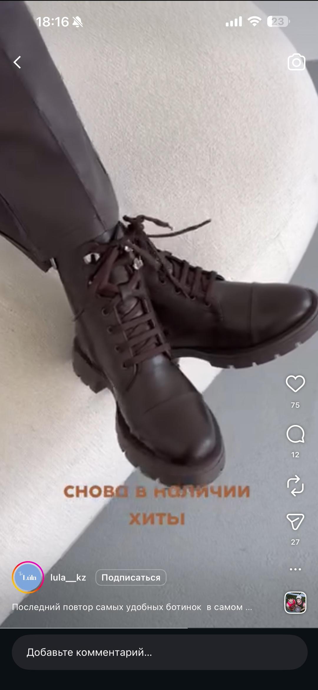 Нет бренда Зимние ботинки — фото 2