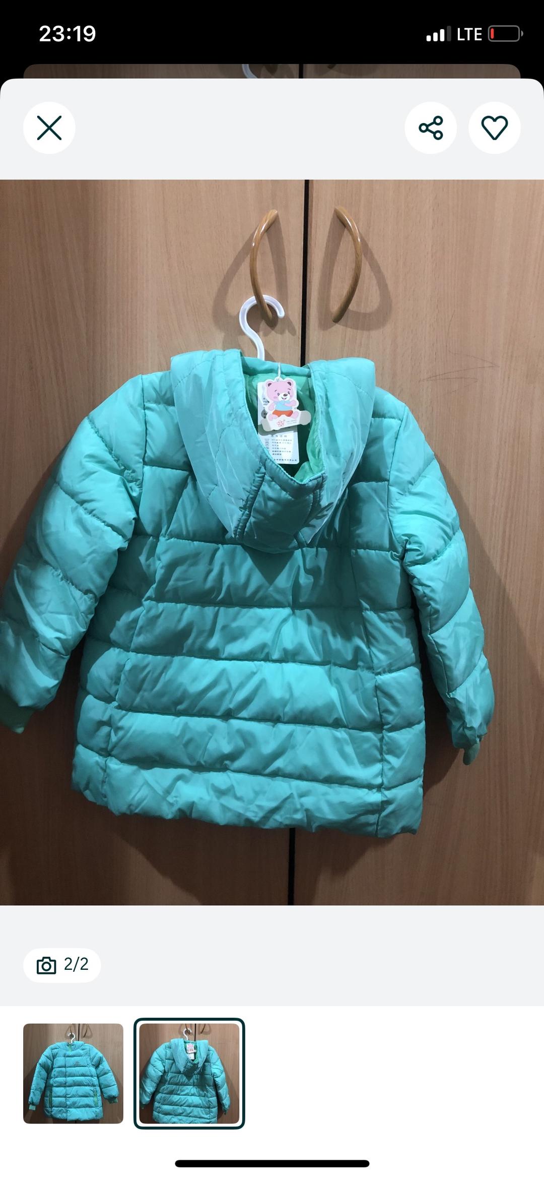 Нет бренда Куртка для девочки 5-7 лет — фото 2