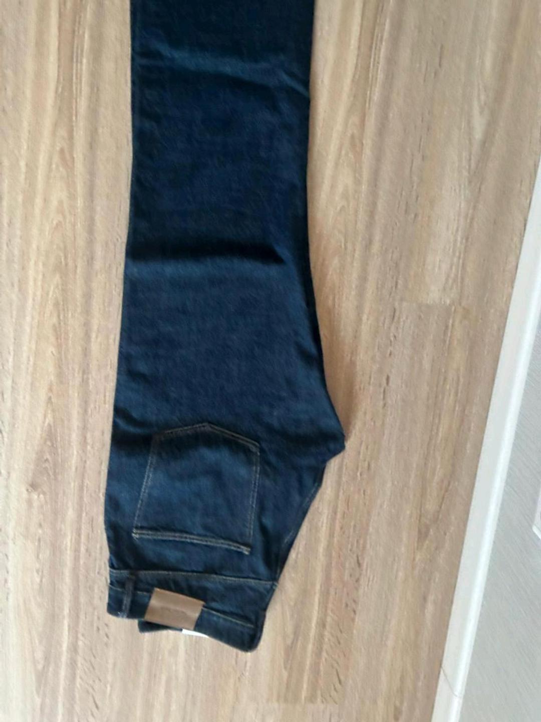 Massimo Dutti Джинсы мужские — фото 2