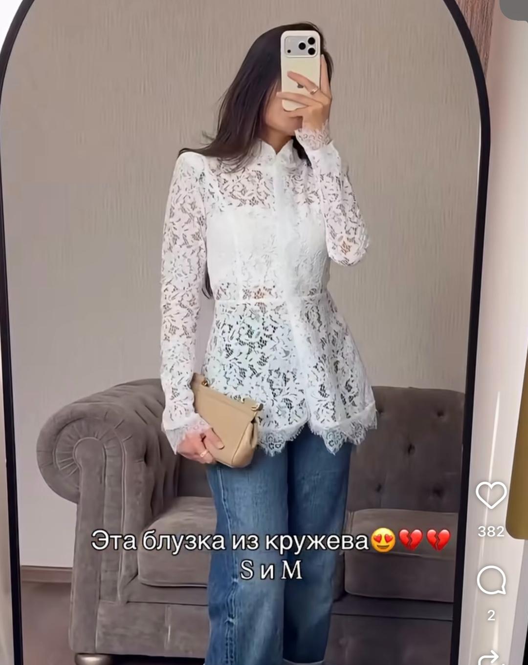 Нет бренда Кружевная блузка — фото 2