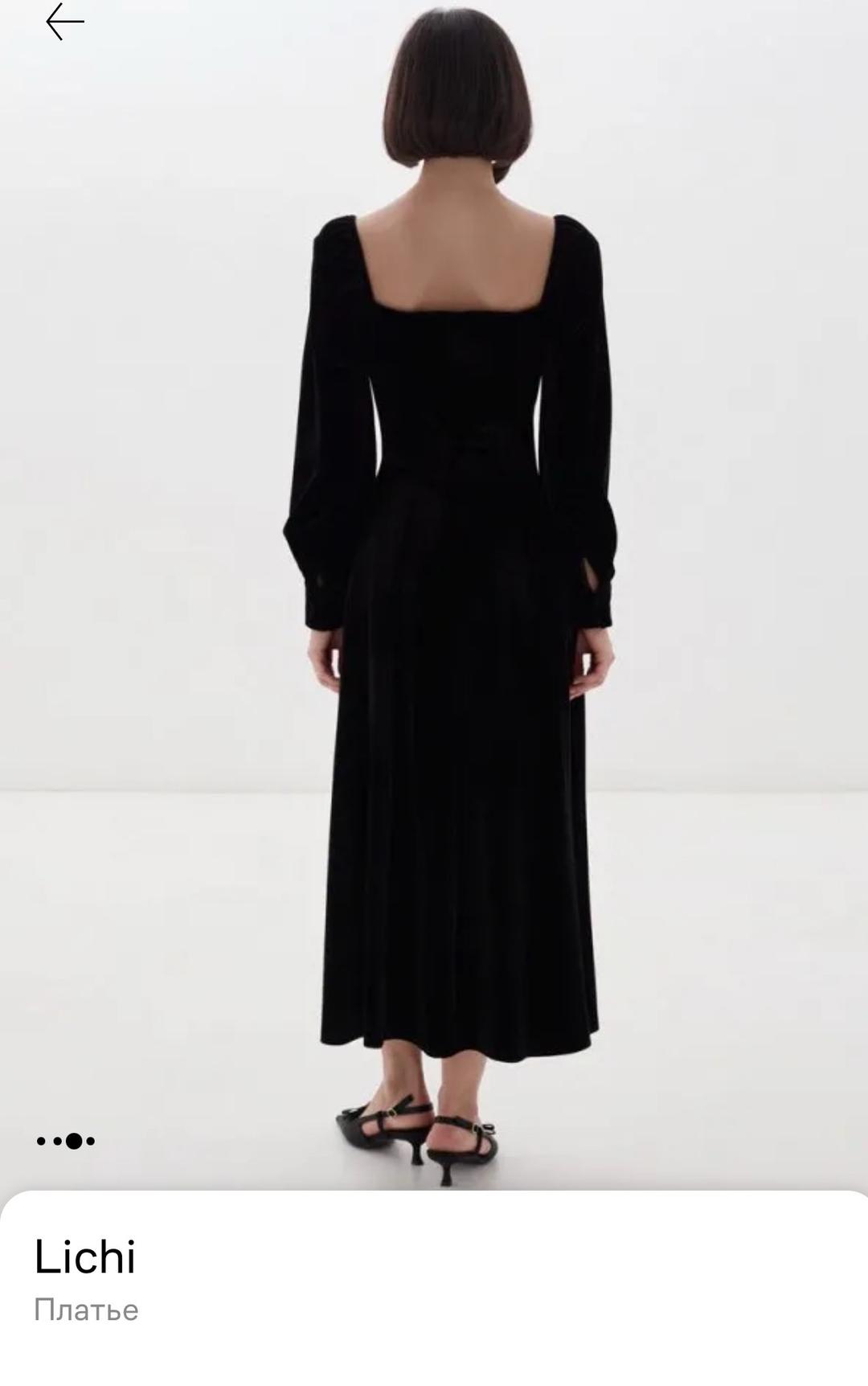 Lichi Dress — фото 2