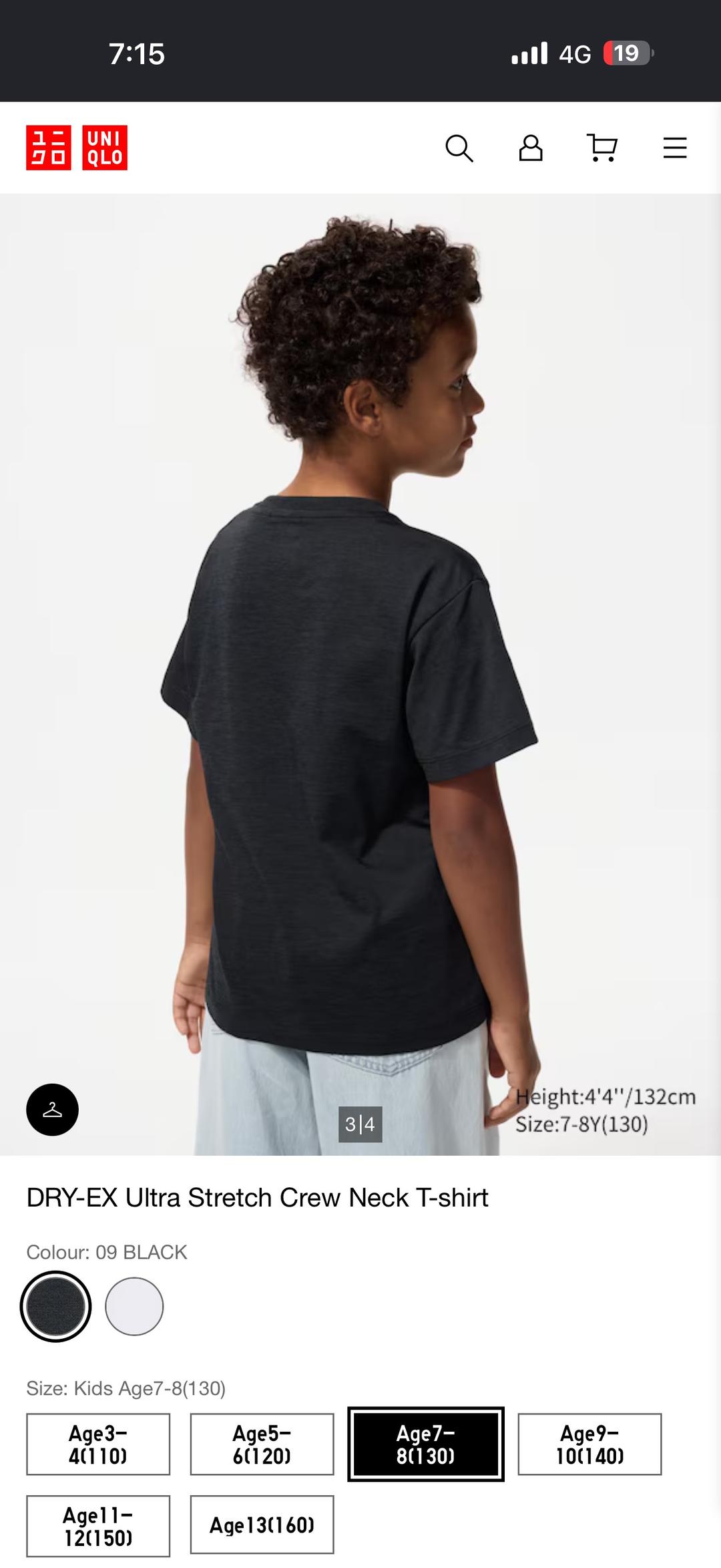 Uniqlo Футболка Uniqlo — фото 2