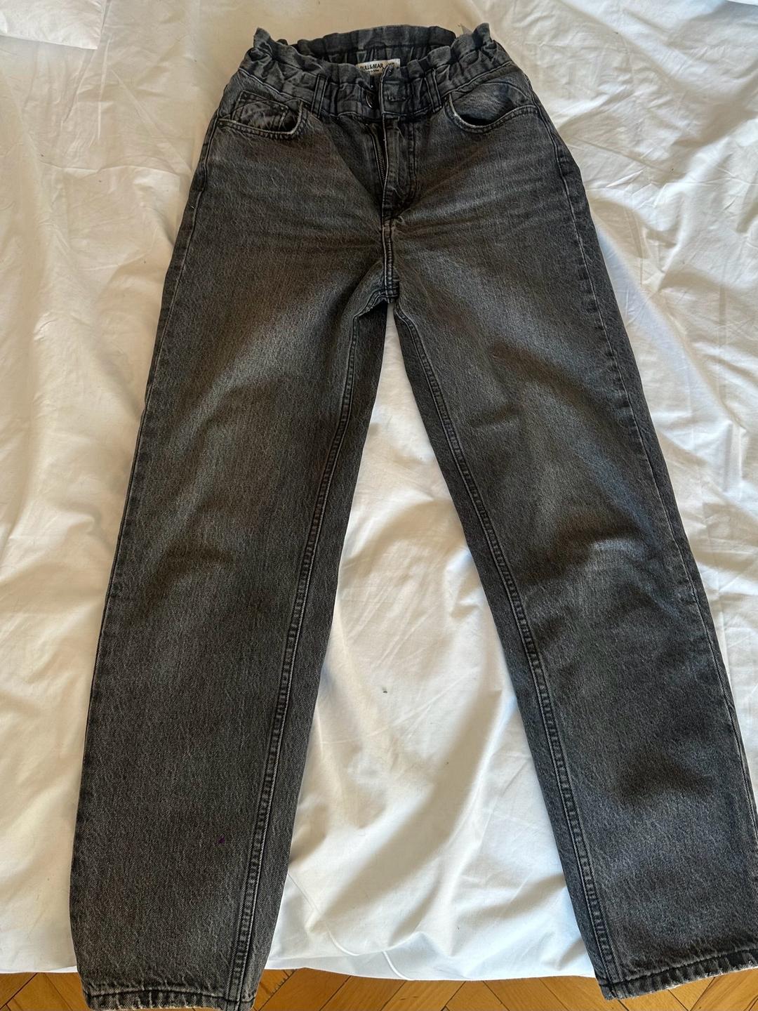 Pull & Bear Серые джинсы Pull&Bear — фото 2