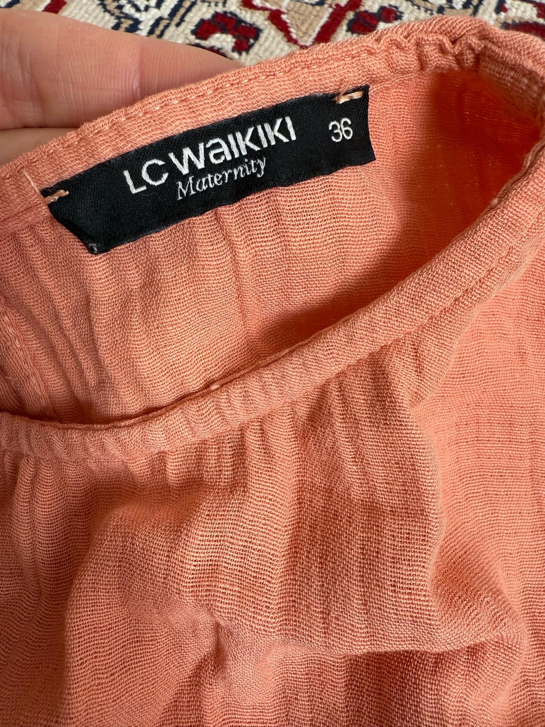 LC Waikiki Кофточка для беременных — фото 2